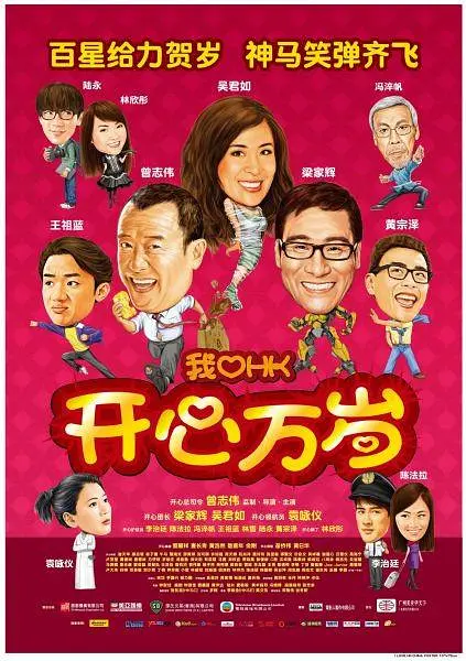 97精品国产自在现线免费观看