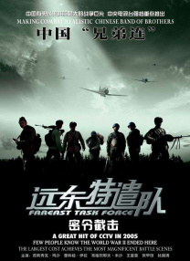 国产色婷婷精品综合在线