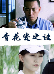 91精品蜜臀在线一区尤物